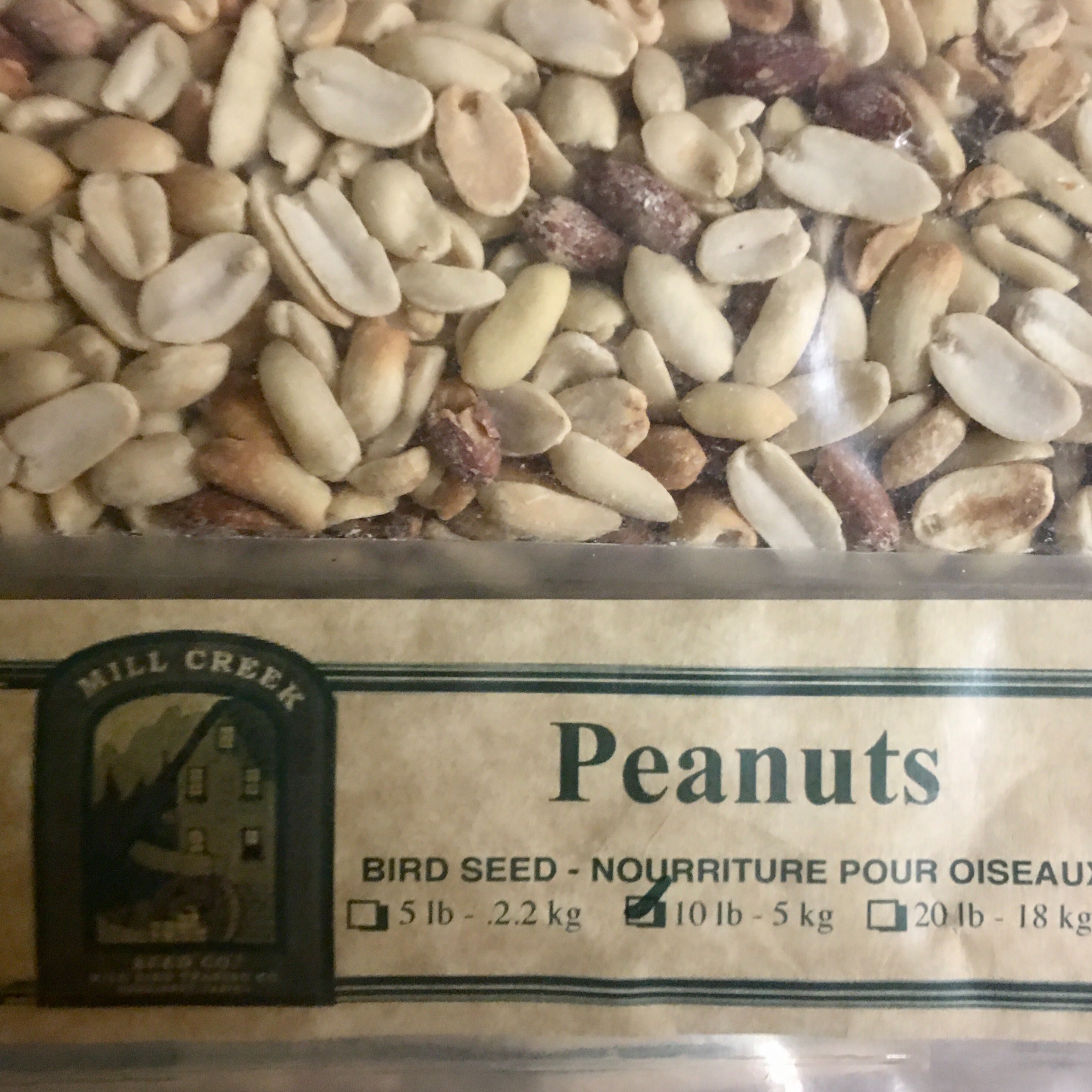Peanut Halves